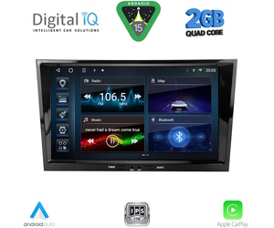 DIGITAL IQ BLD 218BL_CPA (8" DECK) MULTIMEDIA SYSTEM for OPEL ALL mod. 2003-2014 (BLACK)