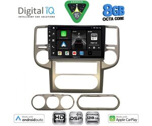DIGITAL IQ BXF 7475_CPAA (10inc) MULTIMEDIA TABLET for NISSAN XTRAIL mod. 2004-2007