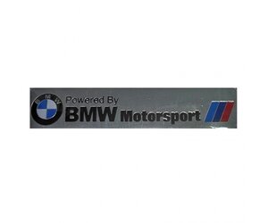 Αυτοκόλλητο αλουμινίου - Bmw