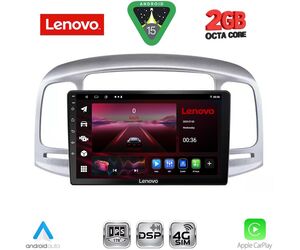 LENOVO LVF 5249SL_CPA (9inc) MULTIMEDIA TABLET for HYUNDAI ACCENT mod. 2005-2012 (SILVER)