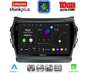LENOVO LTM 11238_CPA (9inc) MULTIMEDIA TABLET for HYUNDAI IX45 - SANTA FE mod. 2013-2017