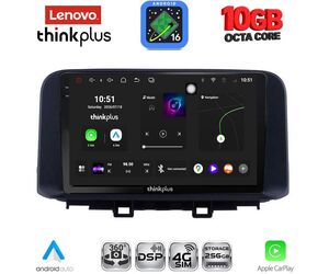 LENOVO LTM 11237_CPA (10inc) MULTIMEDIA TABLET for HYUNDAI KONA mod. 2017-2023