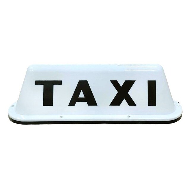 ΤΑΜΠΕΛΑ ΤΑΧΙ ΜΑΓΝΗΤΙΚΗ ΚΙΤΡΙΝΟ ΦΩΣ  TAXI-1328WY