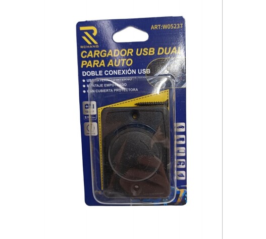 ΔΙΠΛΟ ΒΥΣΜΑ USB ΑΥΤΟΚΙΝΗΤΟΥ ΜΕ ΜΠΛΕ ΦΩΤΙΣΜΟ 12/24V W05237