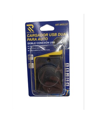 ΔΙΠΛΟ ΒΥΣΜΑ USB ΑΥΤΟΚΙΝΗΤΟΥ ΜΕ ΜΠΛΕ ΦΩΤΙΣΜΟ 12/24V W05237