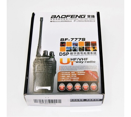 ΑΣΥΡΜΑΤΟΣ ΠΟΜΠΟΔΕΚΤΗΣ BAOFENG 5W BF-777S-1