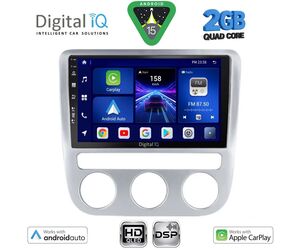 DIGITAL IQ BXC 3752_CPAA CLIMA (9inc) MULTIMEDIA TABLET for VW EOS mod. 2006-2016 - SCIROCCO mod. 2008-2010