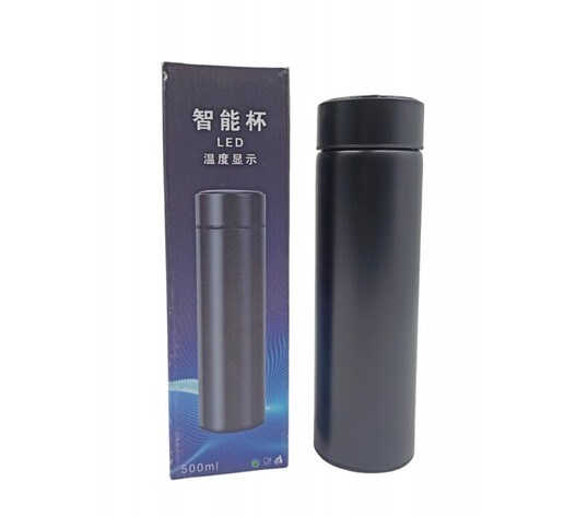 ΑΝΟΞΕΙΔΩΤΟ ΘΕΡΜΟΣ 500ml ΜΑΥΡΟ ΧΖ-6604