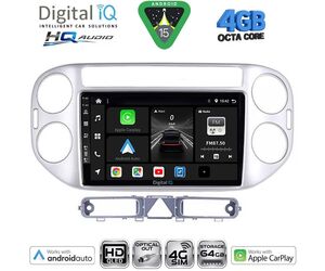 DIGITAL IQ BXK 19759SL_CPAA (9inc) MULTIMEDIA TABLET for VW TIGUAN mod. 2004-2011 (SILVER)