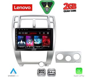 LENOVO LVD 2241SL_CPA (10inc) MULTIMEDIA TABLET for HYUNDAI TUCSON mod. 2004-2010 (SILVER)