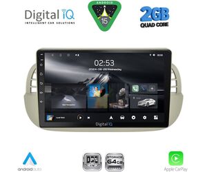 DIGITAL IQ RSD 1130BG_CPA (9inc) MULTIMEDIA TABLET for FIAT 500 mod. 2007-2015 (BEIGE)
