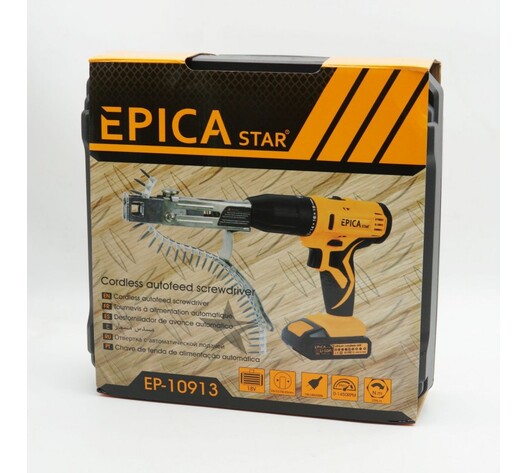 ΑΥΤΟΤΡΟΦΟΔΟΤΟΥΜΕΝΟ ΚΑΤΣΑΒΙΔΙ EPICA STAR TO-EP-10913