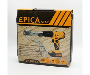 ΑΥΤΟΤΡΟΦΟΔΟΤΟΥΜΕΝΟ ΚΑΤΣΑΒΙΔΙ EPICA STAR TO-EP-10913