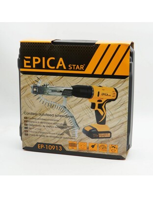 ΑΥΤΟΤΡΟΦΟΔΟΤΟΥΜΕΝΟ ΚΑΤΣΑΒΙΔΙ EPICA STAR TO-EP-10913