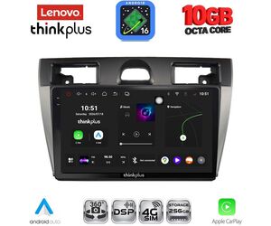 LENOVO LTM 11153BL_CPA (9inc) MULTIMEDIA TABLET for FORD FIESTA mod. 2005-2008 (BLACK)