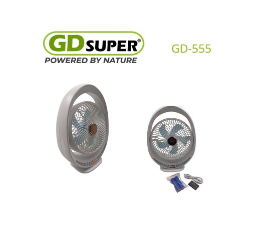 ΑΝΕΜΙΣΤΗΡΑΣ ΕΠΑΝΑΦΟΡΤΙΖΟΜΕΝΟΣ GD-555