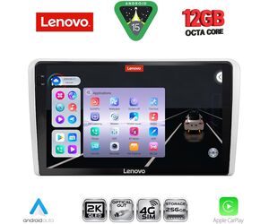 LENOVO SSZ 12481SL_CPA (9inc) MULTIMEDIA TABLET for OPEL ALL mod. 2004-2014 (SILVER)