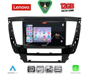 LENOVO SSZ 12447S_CPA (9inc) MULTIMEDIA TABLET for MITSUBISHI PAJERO SPORT mod. 2020-2026