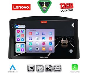LENOVO SSZ 12271_CPA (10inc) MULTIMEDIA TABLET for JEEP GRAND CHEROKEE mod. 2005-2007 with Original Navi