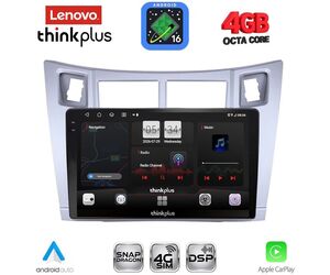 LENOVO LTG 7736SL_CPA (9inc) MULTIMEDIA TABLET for TOYOTA YARIS mod. 2006-2011 (SILVER)