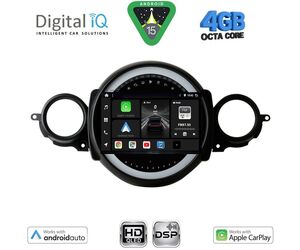 DIGITAL IQ BXF 16064_CPAA (9inc) MULTIMEDIA TABLET for MINI COOPER (R56-R57) mod. 2006-2014 - CLUBMAN (R55) mod. 2007-2014
