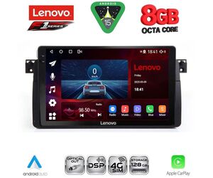 LENOVO SSR 10042_CPA (9inc) MULTIMEDIA TABLET for BMW E46 mod. 1998-2005
