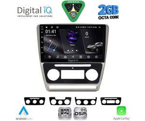 DIGITAL IQ RSF 4595SL_CPA (10inc) MULTIMEDIA TABLET for SKODA OCTAVIA 5 mod. 2005-2012 (SILVER)