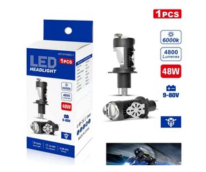 RCHANG LED ΦΩΣ ΜΟΤΟΣΥΚΛΕΤΑΣ 48W 6000K W16662-3