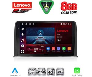 LENOVO SSR 10199_CPA (10inc) MULTIMEDIA TABLET for HONDA CRV mod. 2017-2023