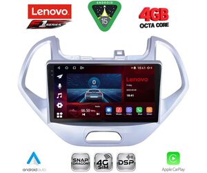 LENOVO SSQ 9167LO_CPA (9inc) MULTIMEDIA TABLET for FORD KA mod. 2017-2024