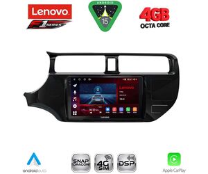 LENOVO SSQ 9314_CPA (9inc) MULTIMEDIA TABLET for KIA RIO mod. 2012-2015