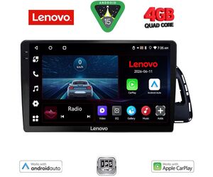 LENOVO LVE 8015_CPAA (10inc) MULTIMEDIA TABLET for AUDI Q5 mod. 2010-2018