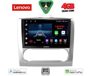 LENOVO LVE 8156SL_CPAA CLIMA (9inc) MULTIMEDIA TABLET for FORD FOCUS mod. 2005-2012 (SILVER)