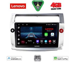 LENOVO LVE 8084BL_CPAA (9inc) MULTIMEDIA TABLET for CITROEN C4  mod. 2004-2011 (BLACK)