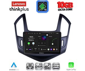 LENOVO LTM 11076B_CPA (9inc) MULTIMEDIA TABLET for CHEVROLET CRUZE mod. 2013-2015