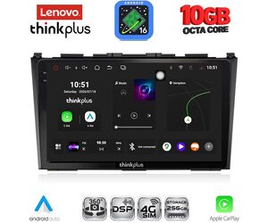 LENOVO LTM 11197_CPA (9inc) MULTIMEDIA TABLET for HONDA CRV mod. 2006-2012