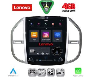 LENOVO SSX 9960_CPA TESLA STYLE  for MERCEDES VITO mod. 2015-2024