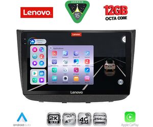 LENOVO SSZ 12420_CPA (10inc) MULTIMEDIA TABLET for MERCEDES VITO - VIANO (W639) mod. 2003-2007