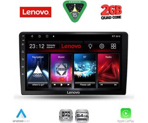LENOVO LVD 2702_CPA (9inc) MULTIMEDIA TABLET for TOYOTA AURIS mod. 2007-2012