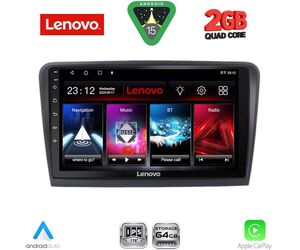 LENOVO LVD 2601_CPA (9inc) MULTIMEDIA TABLET for  SKODA RAPID  mod. 2012-2023