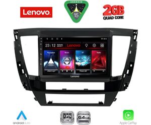 LENOVO LVD 2447S_CPA (9inc) MULTIMEDIA TABLET for MITSUBISHI PAJERO SPORT mod. 2020+