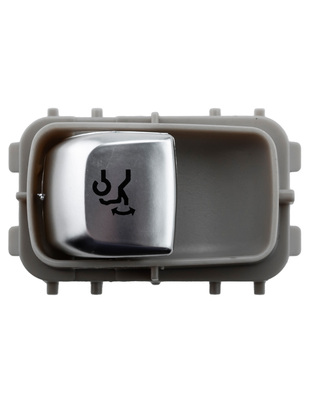 MERCEDES KLAS C W205 2013+/ ΔΙΑΚΟΠΤΗΣ ΠΟΡΤ ΜΠΑΓΚΑΖ 4 PINS (ΧΡΩΜΑ ΜΠΕΖ) orig:2059051713
