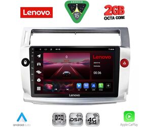LENOVO LVF 5084SL_CPA (9inc) MULTIMEDIA TABLET for CITROEN C4  mod. 2004-2011 (SILVER)