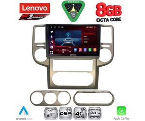 LENOVO SSR 10475_CPA (10inc) MULTIMEDIA TABLET for NISSAN XTRAIL mod. 2004-2007