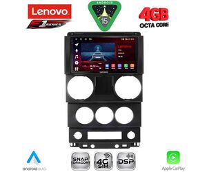 LENOVO SSQ 9292_CPA (9inc) MULTIMEDIA TABLET for JEEP WRANGLER  mod. 2006-2011