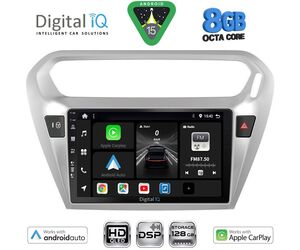 DIGITAL IQ BXF 7511SL_CPAA (9inc) MULTIMEDIA TABLET for CITROEN ELYSEE – PEUGEOT 301 mod. 2013-2026 (SILVER)