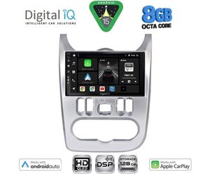 DIGITAL IQ BXF 7101SL_CPAA (9inc) MULTIMEDIA TABLET for DACIA DUSTER – LOGAN – SANDERO mod. 2006-2012 (SILVER)