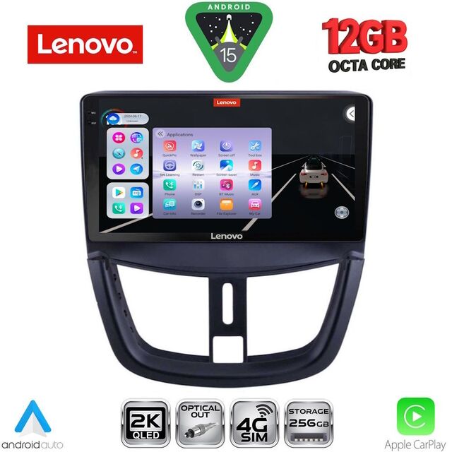 LENOVO SSZ 12507_CPA (9inc) MULTIMEDIA TABLET for PEUGEOT 207 mod. 2007-2014
