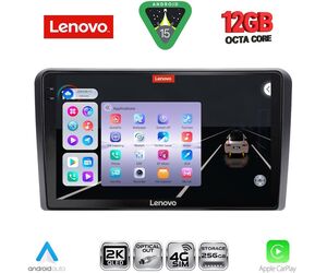 LENOVO SSZ 12398_CPA (10inc) MULTIMEDIA TABLET for MG ZS mod. 2017-2025