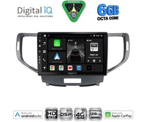 DIGITAL IQ BXF 17183_CPAA (9inc) MULTIMEDIA TABLET for HONDA ACCORD mod. 2008-2013